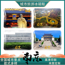 ���K�Ͼ����l���б����N����ؘ��Ą��o��Ʒ�����w���N�����N