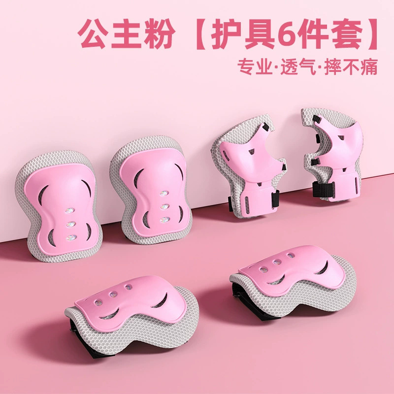 Protector de patinaje sobre ruedas para niños al por mayor, protector de patineta de bicicleta de equilibrio, rodilleras de patinaje, coderas, casco de bicicleta, juego de seis o siete piezas