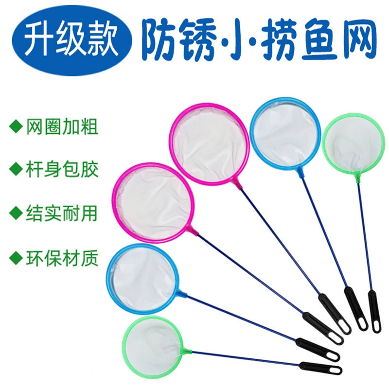 Аквариум для рыбы толстый и плотный аквариум для рыбной ловли копировальная сеть карманная рыболовная сеть Круглая квадратная рыболовная сеть ручной работы Золотая рыбка декоративные рыбки сеть для маленькой рыбы