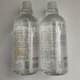 Hyaluronic Acid Toner Hydrating Wet Application Moisturizing Hospital Large Capacity Skin Care Water Niacinamide Essence Water Toner