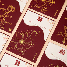 2026�¿�Ո����Y��ʽ�߼���ϲ����ӡС���Y����Ո������Ո�����l