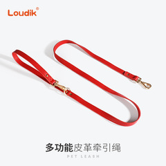 批发原创高端皮质狗狗牵引绳牵引带项圈宠物用品中大型犬跨境工厂