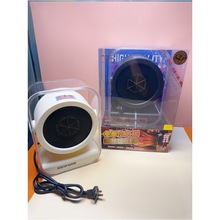 ̨ޙCĺЮaƷOƷMB013  110vůLCȡů