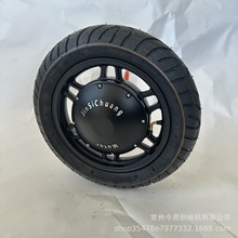 JinSiChuang14寸单边轴大功率轮毂电机碟刹电动三轮车双霍尔电机