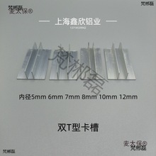 �X�Ͻ��pT���X�ȏ�56781012mmT���X�Ĳ�������s�p��߅�l��̫��