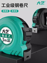 ����5��䓾��߼���Ȧ�ߺг�10�׼Ӻ����7.5������䓳��׳�