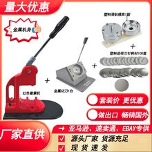 ���Sֱ���M�ƿ���Cģ�����b�������߶�Ҏ�������C���O���ײ�