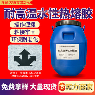 �͸ߜ؟����z�� PVC PET���Dӡ���� ��ճƤ��ͺ��zˮ