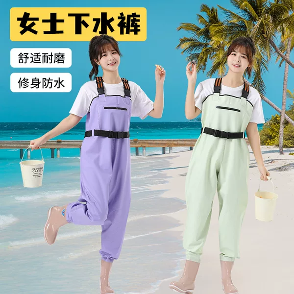 Women's water pants suspender one-piece catch fish beach rain boots half-body waterproof rain pants driving sea wading clothes