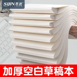笔记本记事本;便签本;其他簿本册