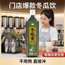1.6kg���ϸ���{10����s���ö��ϲ茣���̲�������l����