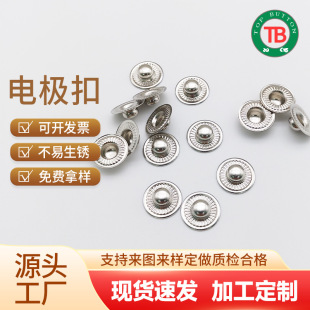 4.7mm����늘O������늘Oĸ���t����늘O���۽ӵ؉|�B��ĸ��