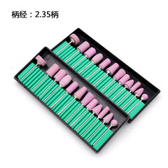 12PC2.35mmネイルサンダー電動研磨ヘッドセラミック火石仔砥石研磨研磨ヘッドセット歯科