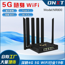 5G·����CPE router Europe Version��SIM��WIFI6�p�l2.4G&5G