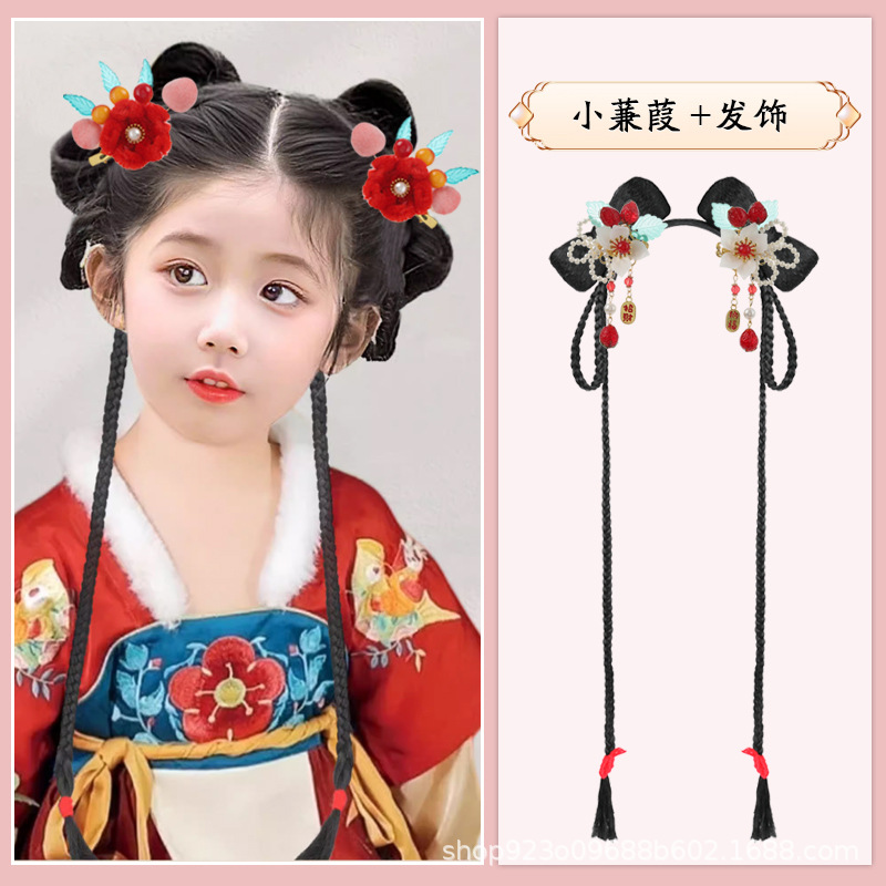 샤오야오빵 + 진주딸기