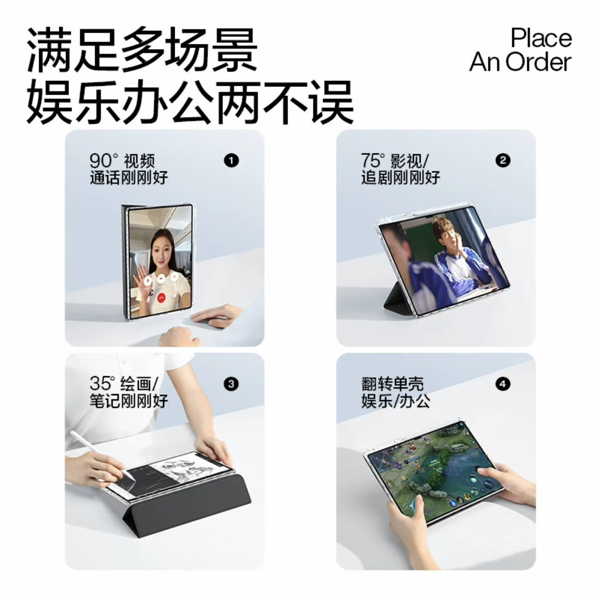 Защита для планшета Huawei MatePad 11.5s, триплекс-акриловая крышка с держателем стилуса, против падений