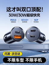 ��˼܇�d������������2025�¿�һ�϶���܇�c�����D�Q���^܇��PD