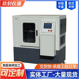 工程测绘仪器;力学计量器具;其他仪器仪表