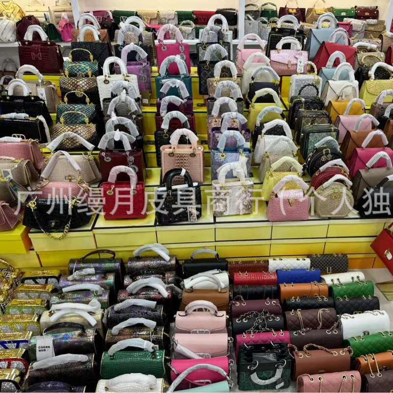 Guangzhou Cross-Border Hangbags Foreign Trade Miscellaneous Handbags for Women Fashion Wholesale Guangzhou Cross-Border Hangbags Foreign Trade Miscellaneous Handbags for Women Fashion Wholesale