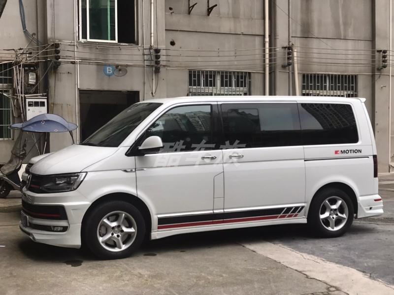 Suitable for Volkswagen Caravelle Multivan T6 T6.1 Abt Overseas R Version Wide Body Kit Front Lip Rear Lip Side Skirts