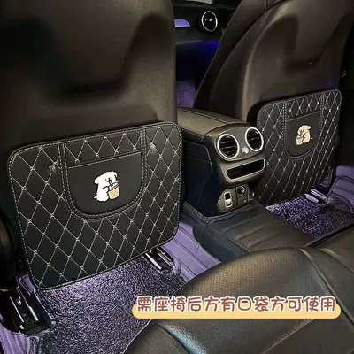 Cute Car Anti-Kick Mat, Universal Chair back anti-kick pad - black-mix-and-match-puppy-anti-kick-pads-waterproof-and-stain-resistanteasy-to-clean-2-pieces