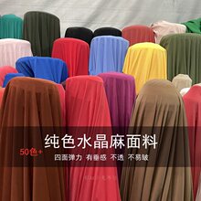 ��ɫˮ�����������揗���B��ȹ����������赸�����ᘿ�����
