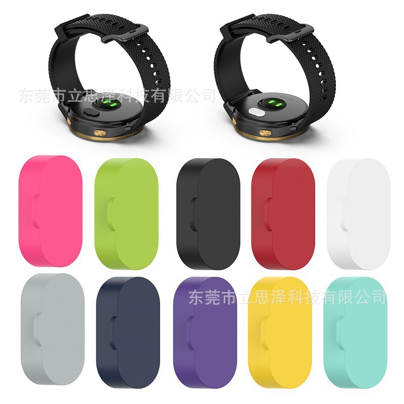 Lisze Is Suitable for Garmin Fenix6/Fenix7Pro/Venu3S/3 Watch Charging Port Dust Plug Rubber Plug