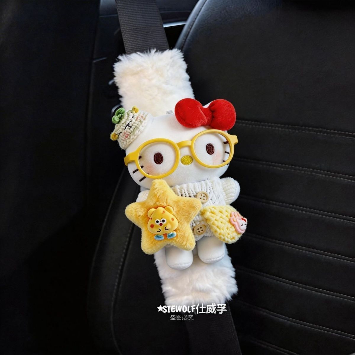 Cute Cartoon Car Seatbelt Shoulder Pads, Car Seatbelt Decoration, Anti-Wear Clothing, Trendy Gift for Friends