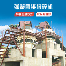 ���ɈA�Fʽ����C ʯ������C�r�� ����ʯ����C����C�S��