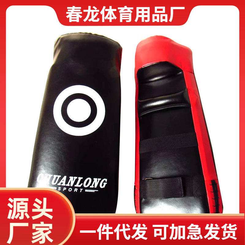 Taekwondo Double Flying Target, Curved Arm Target, Hand Guard Blocking Target, Side Kick Target, Fighting Training, Karate Iranian Target