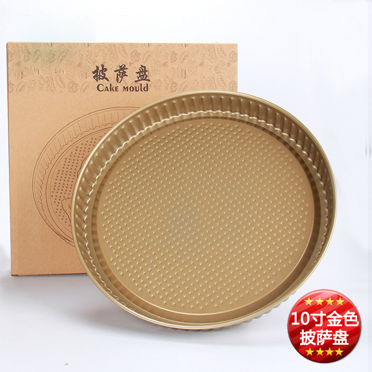 Large Household Oven PISSA Plate 10.5-inch Gold Ribbon Pizza Plate Non-stick Baking Pan Carbon Steel Cake Mold