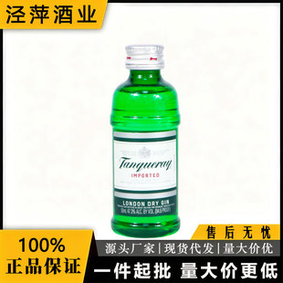 ��ƾư� ���������ظ�ζ���50ml����{���uβ��Сƿ�bminiƿ