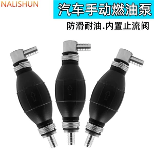 Manual Oil Pump, Oil Suction Tool, Diesel Transfer Pump, Hand Pressure Pump, Rubber Quick-Press Hand Pump, Oil Transfer Device