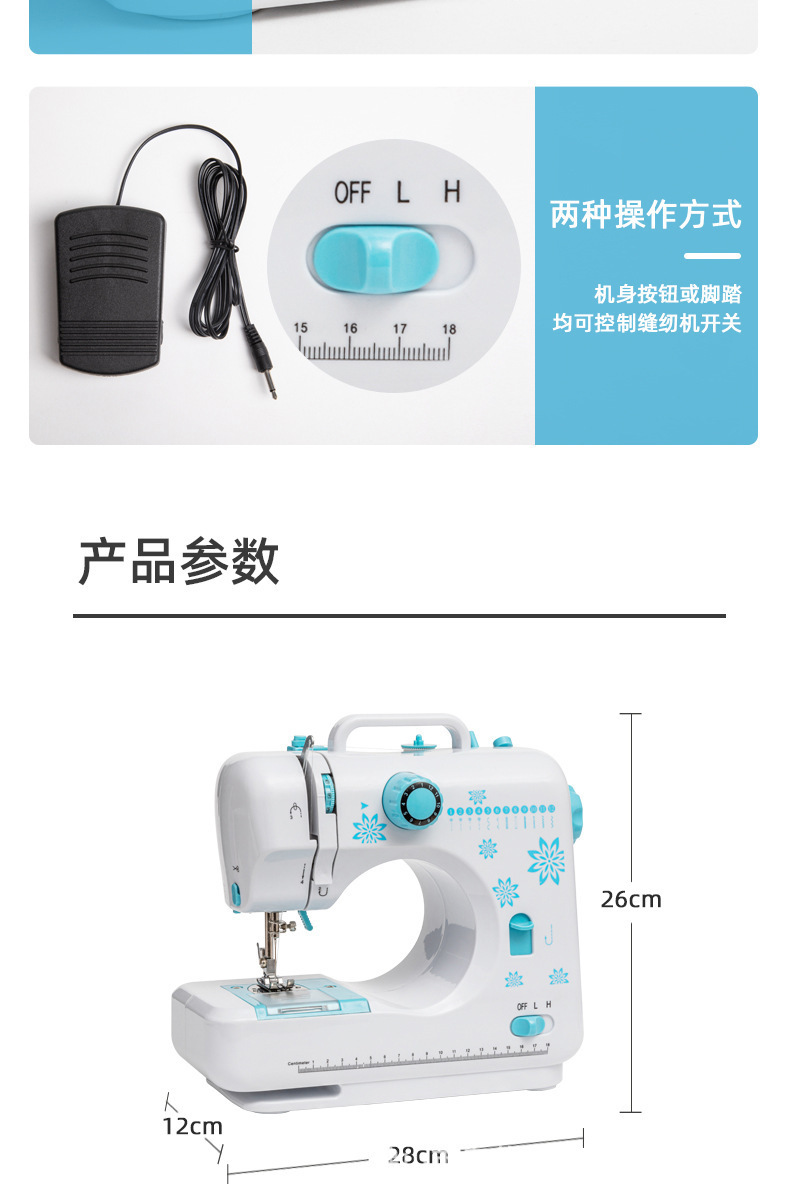 详情图片_12.jpg