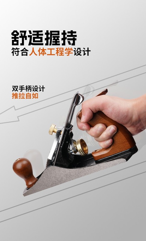 詳情_0005_舒適握持