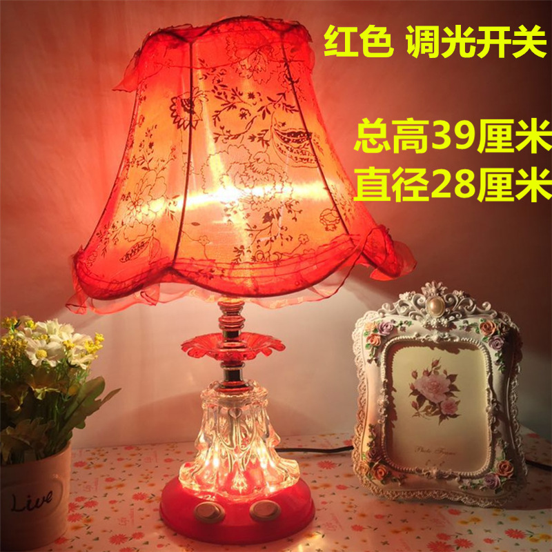 Red switch key, LED bulb