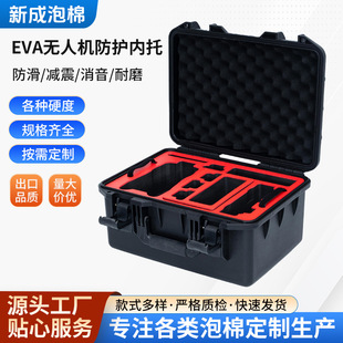 o˙Cevao  EVAo˙Coeva EVAr