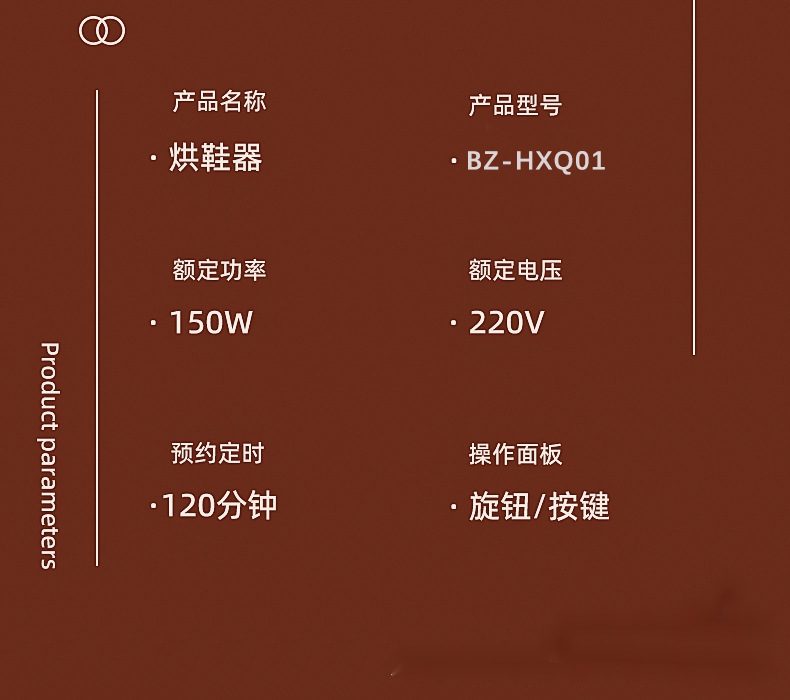 详情jpg_17.jpg?x-oss-process=image/format,png