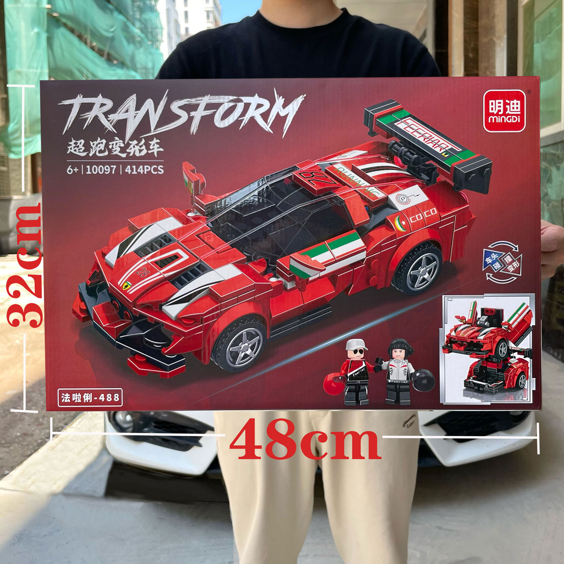 Set de Construcción de Rompecabezas DIY para Niños, Compatible con Bloques de Construcción de Partículas Pequeñas, Modelo de Auto de Carreras, Caja de Regalo de Juguetes para Niños image 5