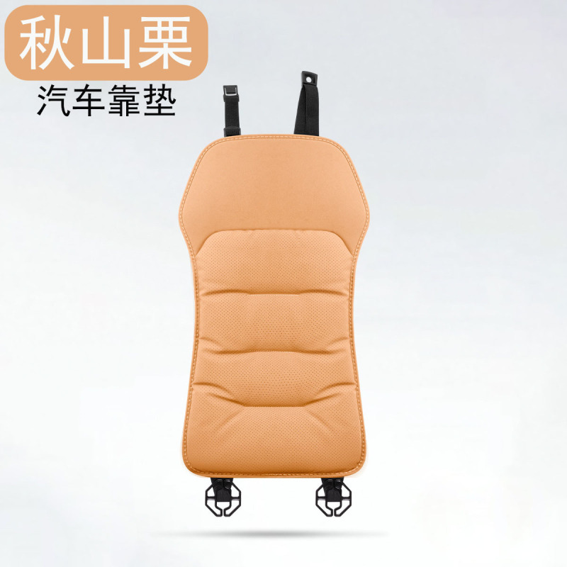 通用四季透气亲肤汽车座椅坐垫 慢回弹舒适云朵棉久坐不累汽车坐|undefined