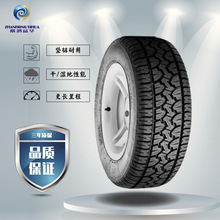 佳通轮胎 越野轮胎 285/60R18 兰德酷路泽雷克萨斯LX等