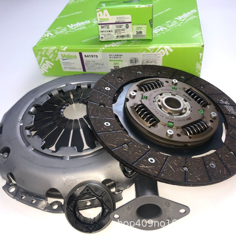 Valeo Clutch Three-Piece Set Is Suitable for New Jetta, New Santana Lavida 1.6L Manual Clutch Genuine