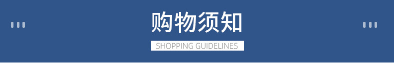 精品内页_09.jpg
