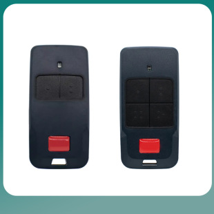 BFT MITTO COOL C4 C2 Remote Door Garage Door Unlocker with BFT MITTO 433
