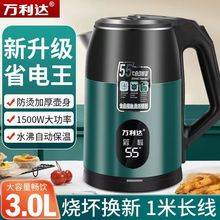 �¿��f���_����늟�ˮ��3L�������Ƶ������ԄӔ�늱��ط��ɟ�ˮ��