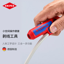 KNIPEX�P���ɿ˵��M��ͨ�Ï����������������ֿ�����һ������