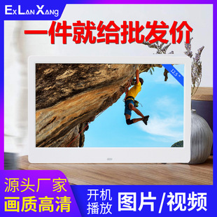 Factory private model 12.5 inch digital photo frame multi-function picture video electronic photo frame narrow frame widescreen advertising machine
