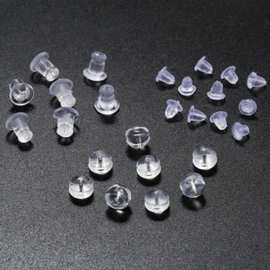 子弹头汉堡耳堵硅胶抗氧化不发黄杯子耳塞DIY耳饰后塞配件PE1新款