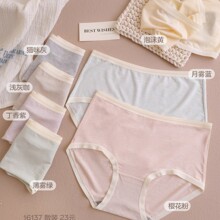 ����16137.16268Ůʿ�ļ������ѝŮ��ʯīϩ�d������Ů�o������