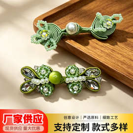 新款秋冬款编织盘扣旗袍新中式汉服纽扣装饰扣爆款钉珠盘扣